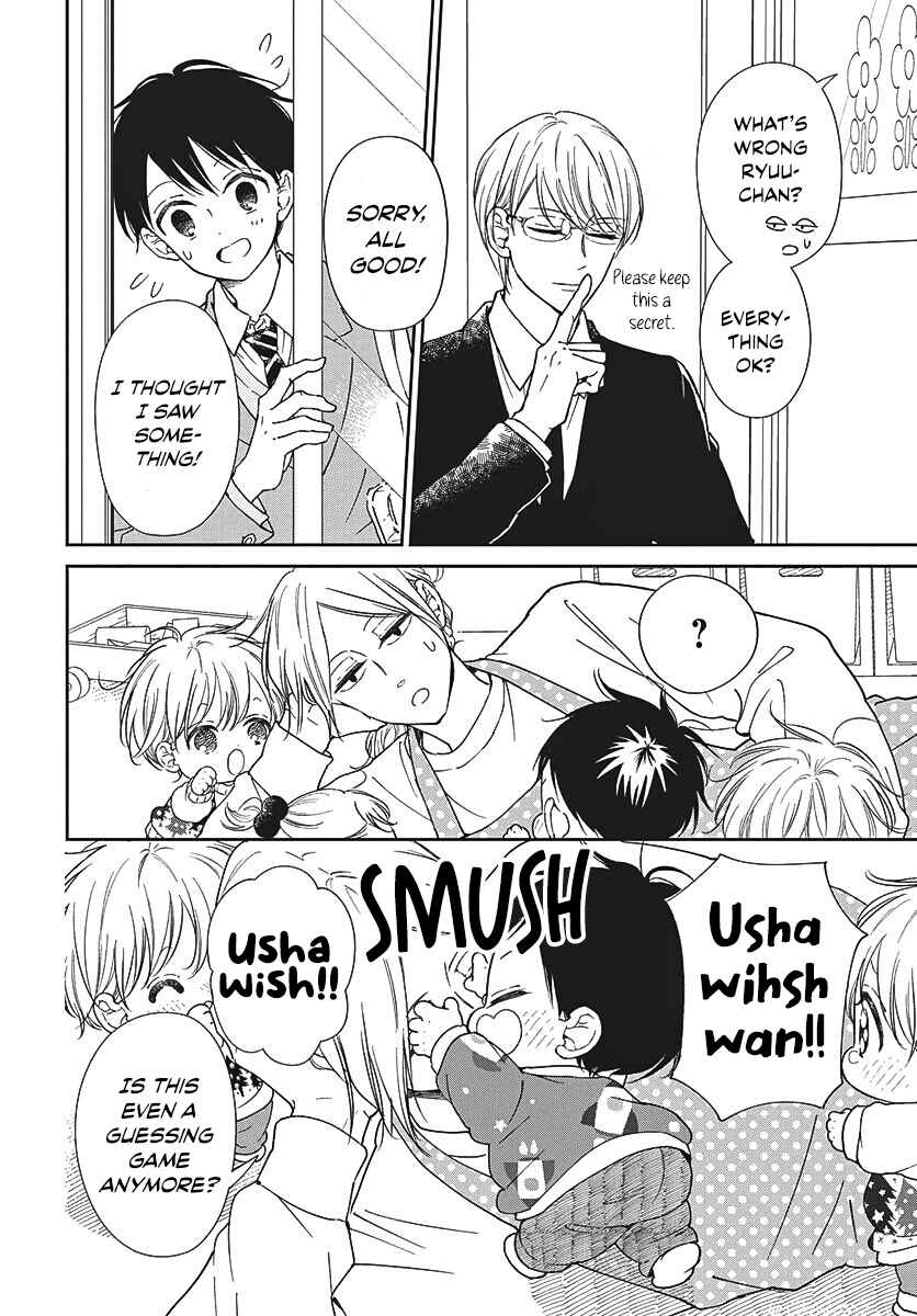 Gakuen Babysitters Chapter 149 - Page 11
