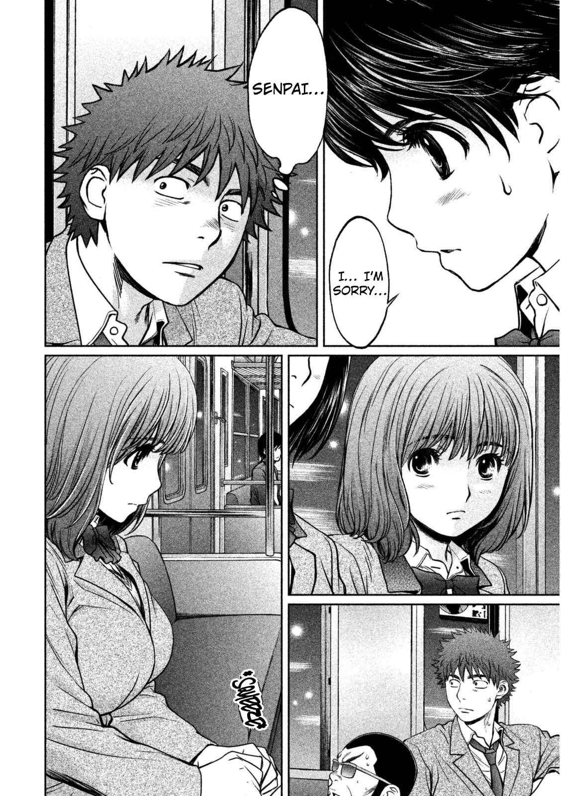 Hantsu x Trash Chapter 90 - Page 13