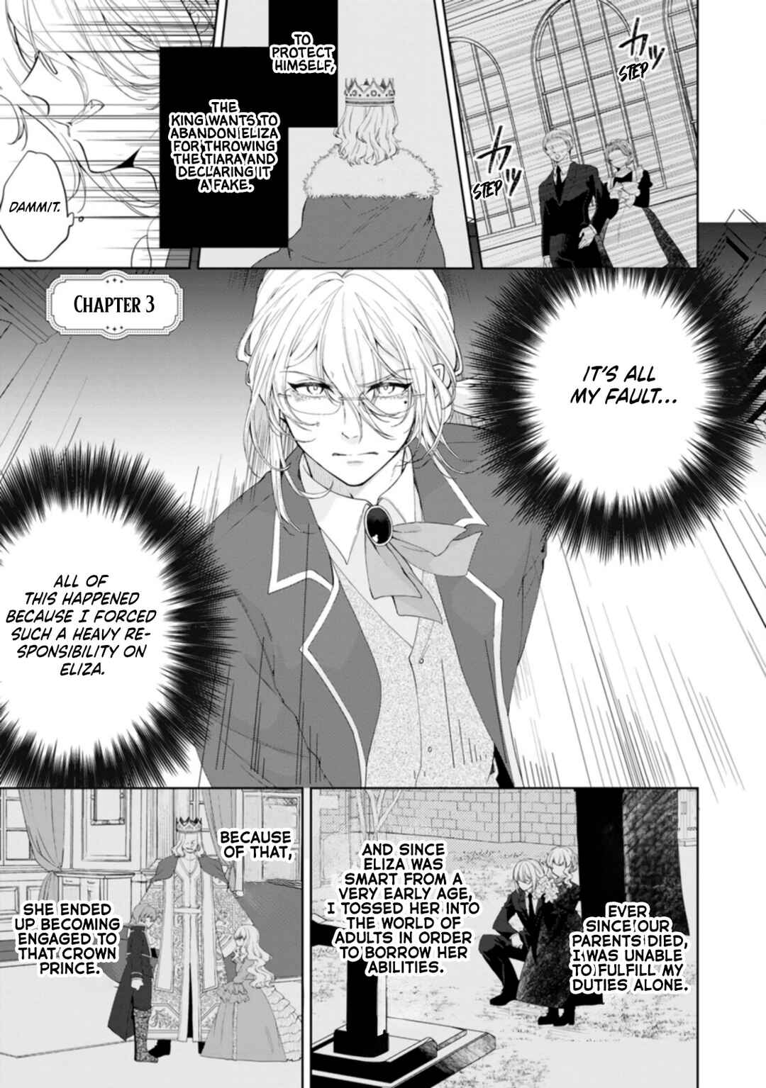 Akuyaku Reijou no Nariagari Chapter 3 - Page 1