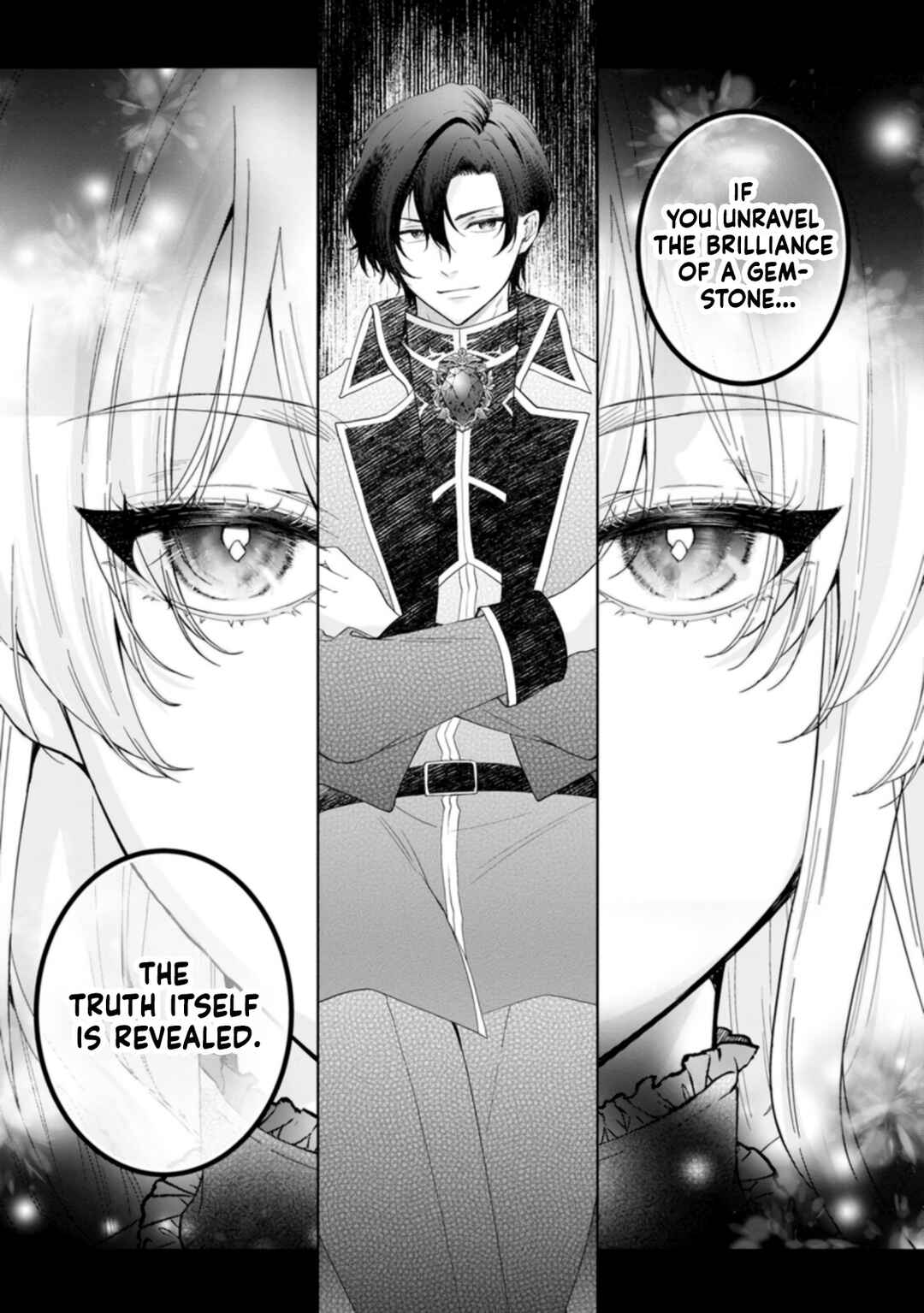 Akuyaku Reijou no Nariagari Chapter 3 - Page 13
