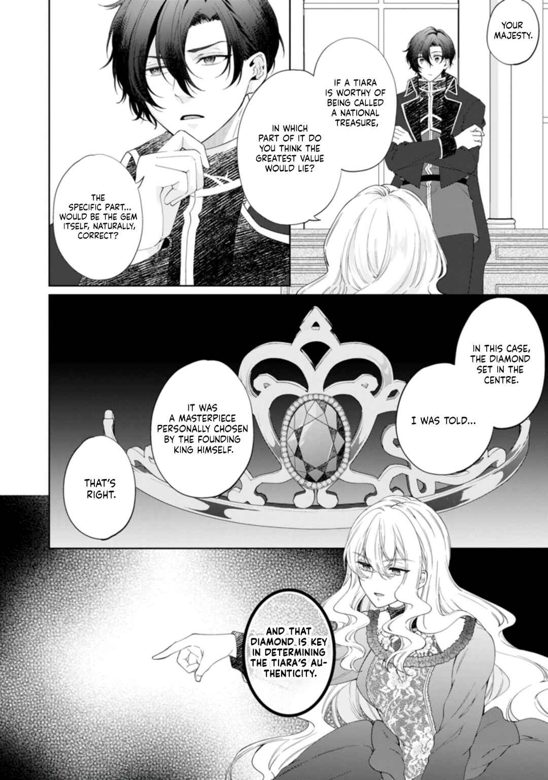 Akuyaku Reijou no Nariagari Chapter 3 - Page 14