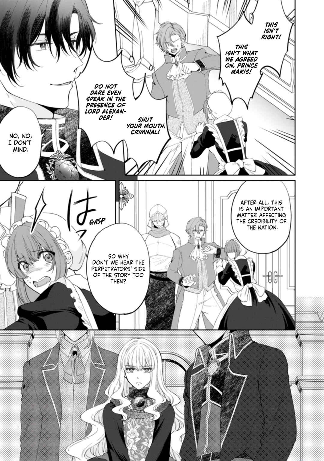 Akuyaku Reijou no Nariagari Chapter 3 - Page 25