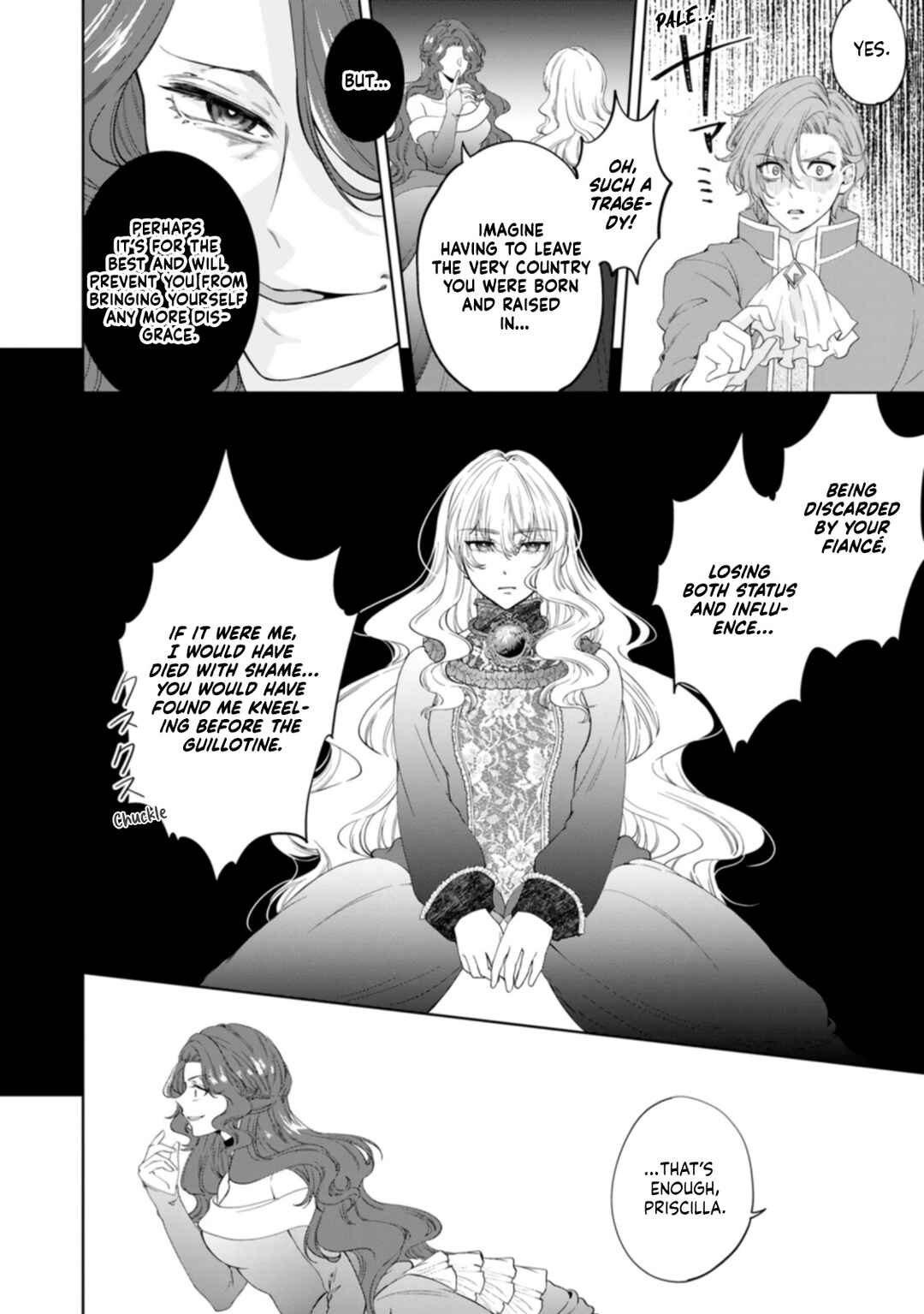 Akuyaku Reijou no Nariagari Chapter 3 - Page 32