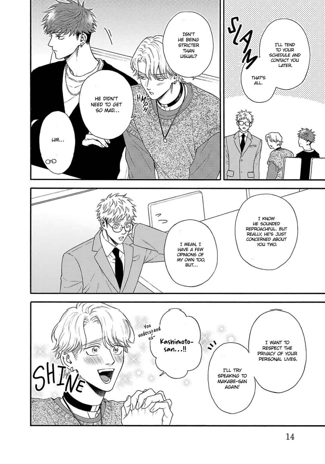 Oretachi Bijinesu Tsugai Yattemasu! Chapter 5 - Page 14