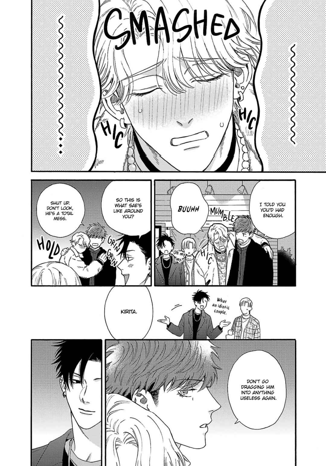 Oretachi Bijinesu Tsugai Yattemasu! Chapter 5 - Page 22