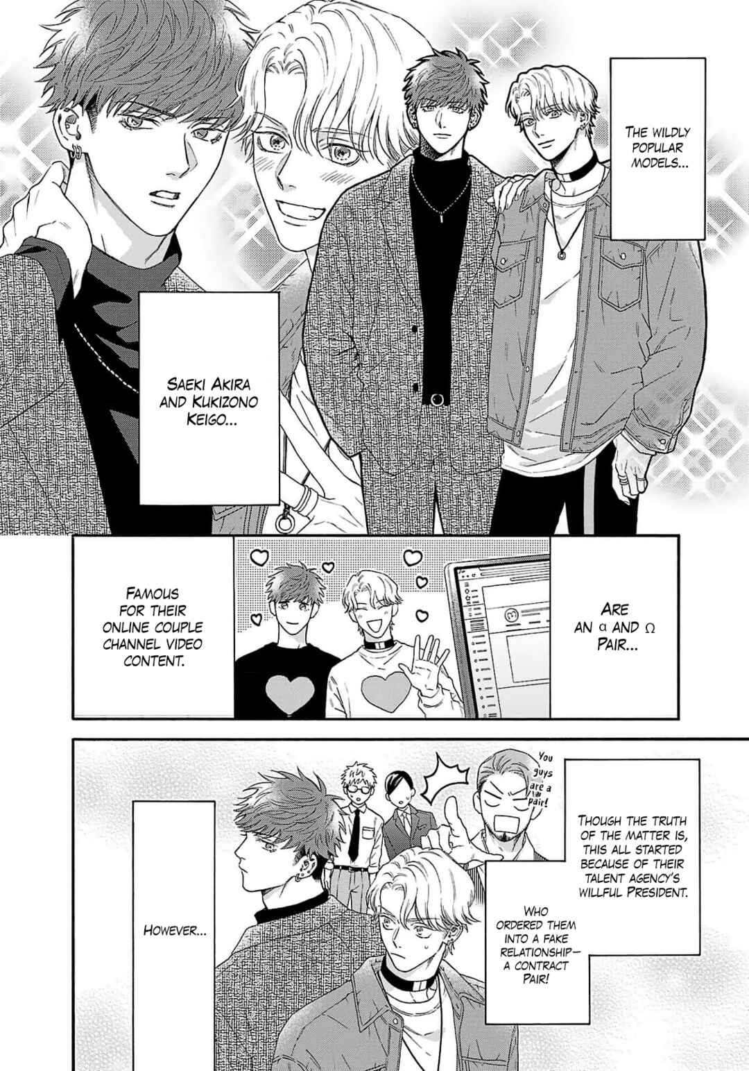 Oretachi Bijinesu Tsugai Yattemasu! Chapter 5 - Page 8