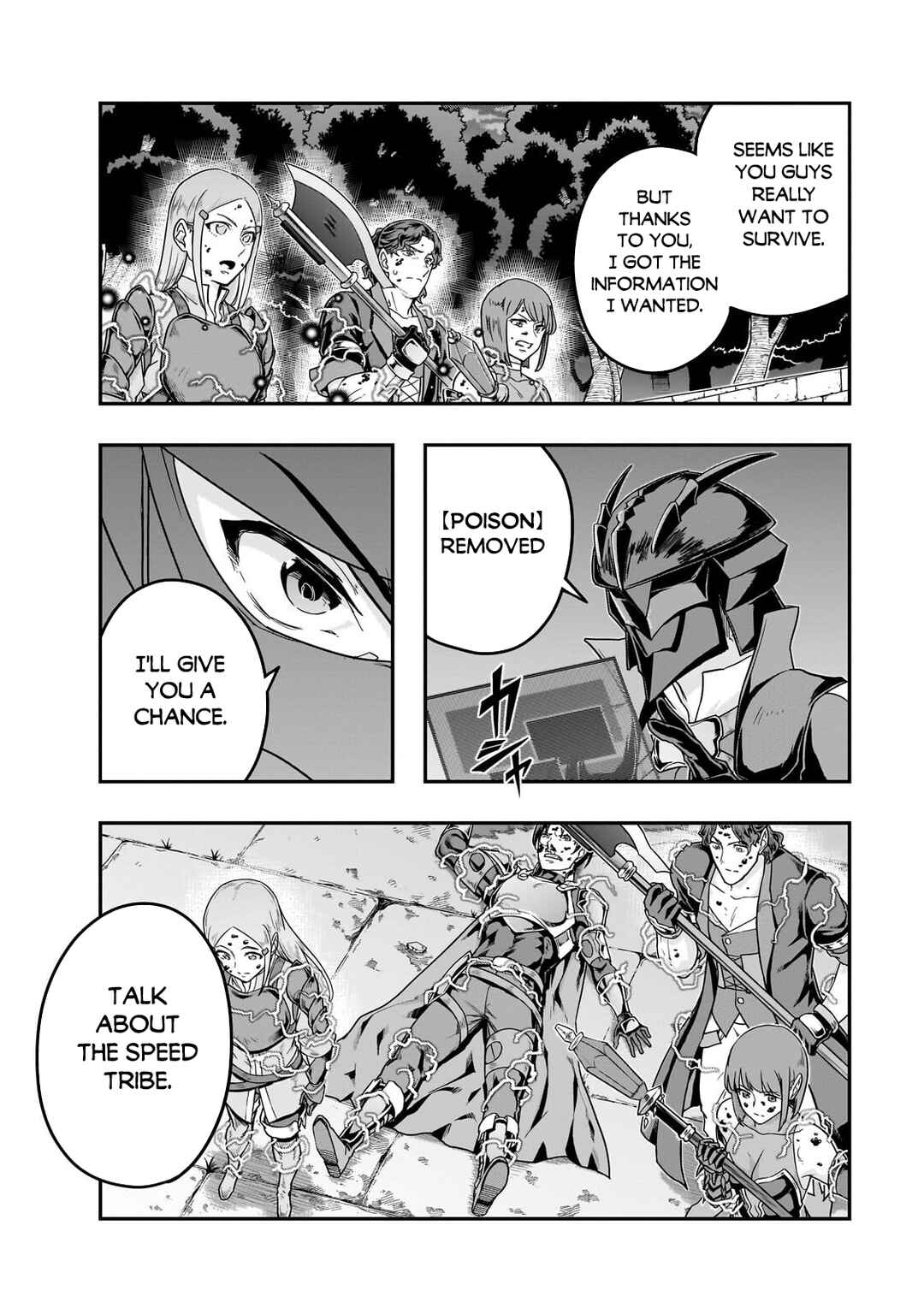 Hazure Waku no [Joutai Ijou Skill] de Saikyou ni Natta Ore ga Subete o Juurin Suru made Chapter 65.2 - Page 10