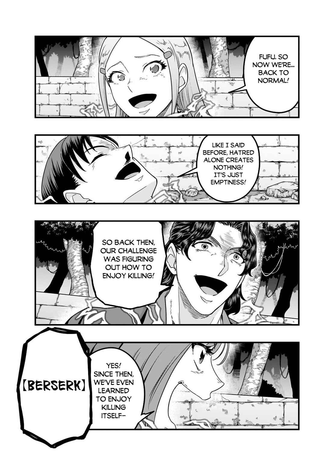 Hazure Waku no [Joutai Ijou Skill] de Saikyou ni Natta Ore ga Subete o Juurin Suru made Chapter 65.2 - Page 12