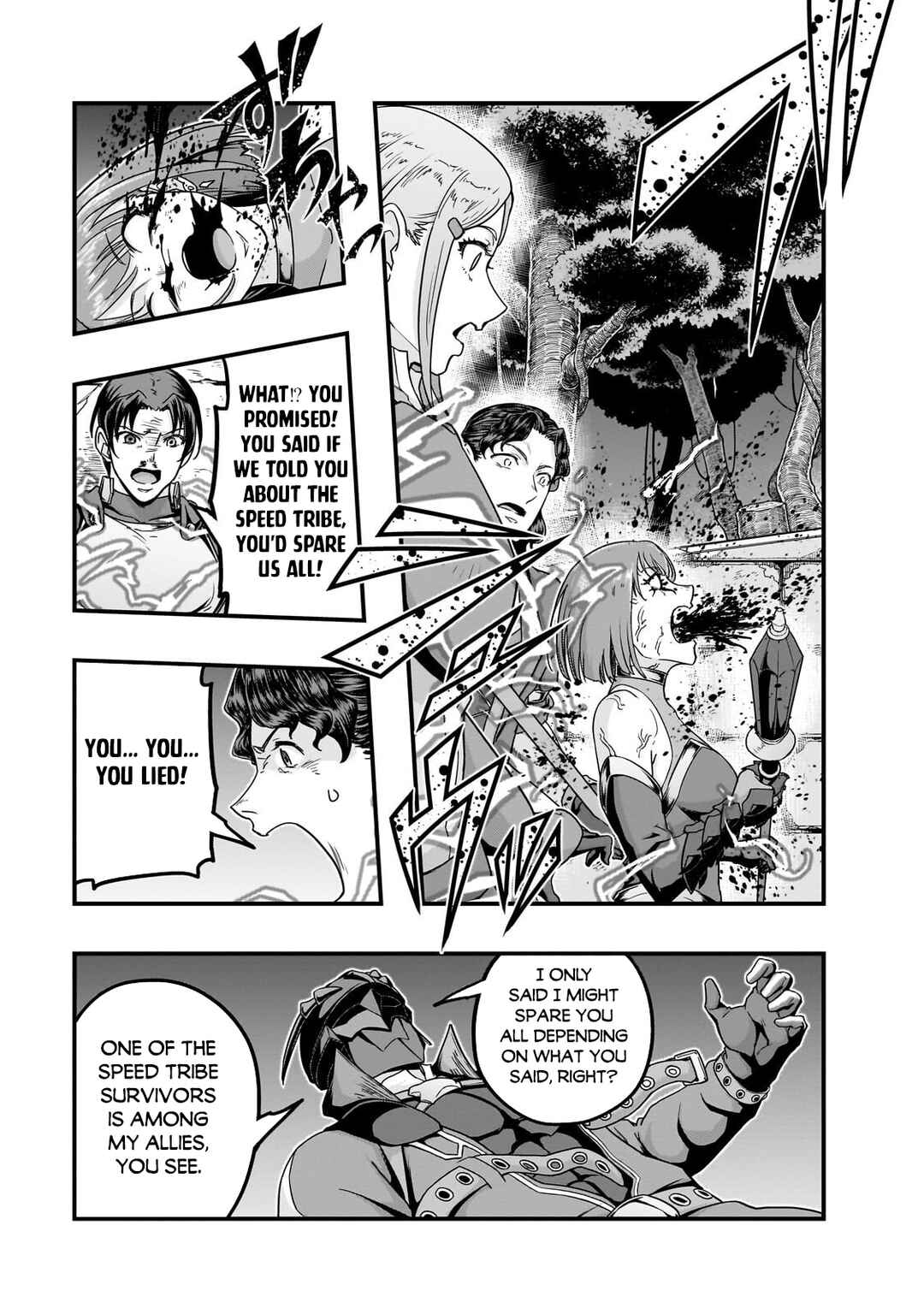 Hazure Waku no [Joutai Ijou Skill] de Saikyou ni Natta Ore ga Subete o Juurin Suru made Chapter 65.2 - Page 13