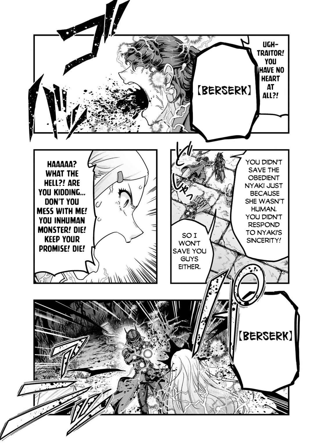 Hazure Waku no [Joutai Ijou Skill] de Saikyou ni Natta Ore ga Subete o Juurin Suru made Chapter 65.2 - Page 14