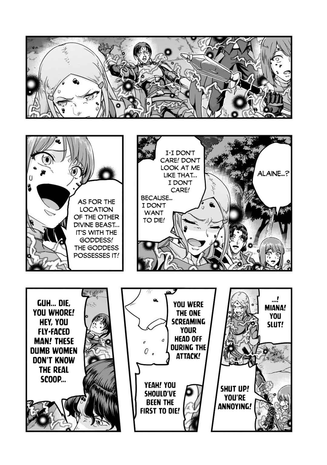 Hazure Waku no [Joutai Ijou Skill] de Saikyou ni Natta Ore ga Subete o Juurin Suru made Chapter 65.2 - Page 7
