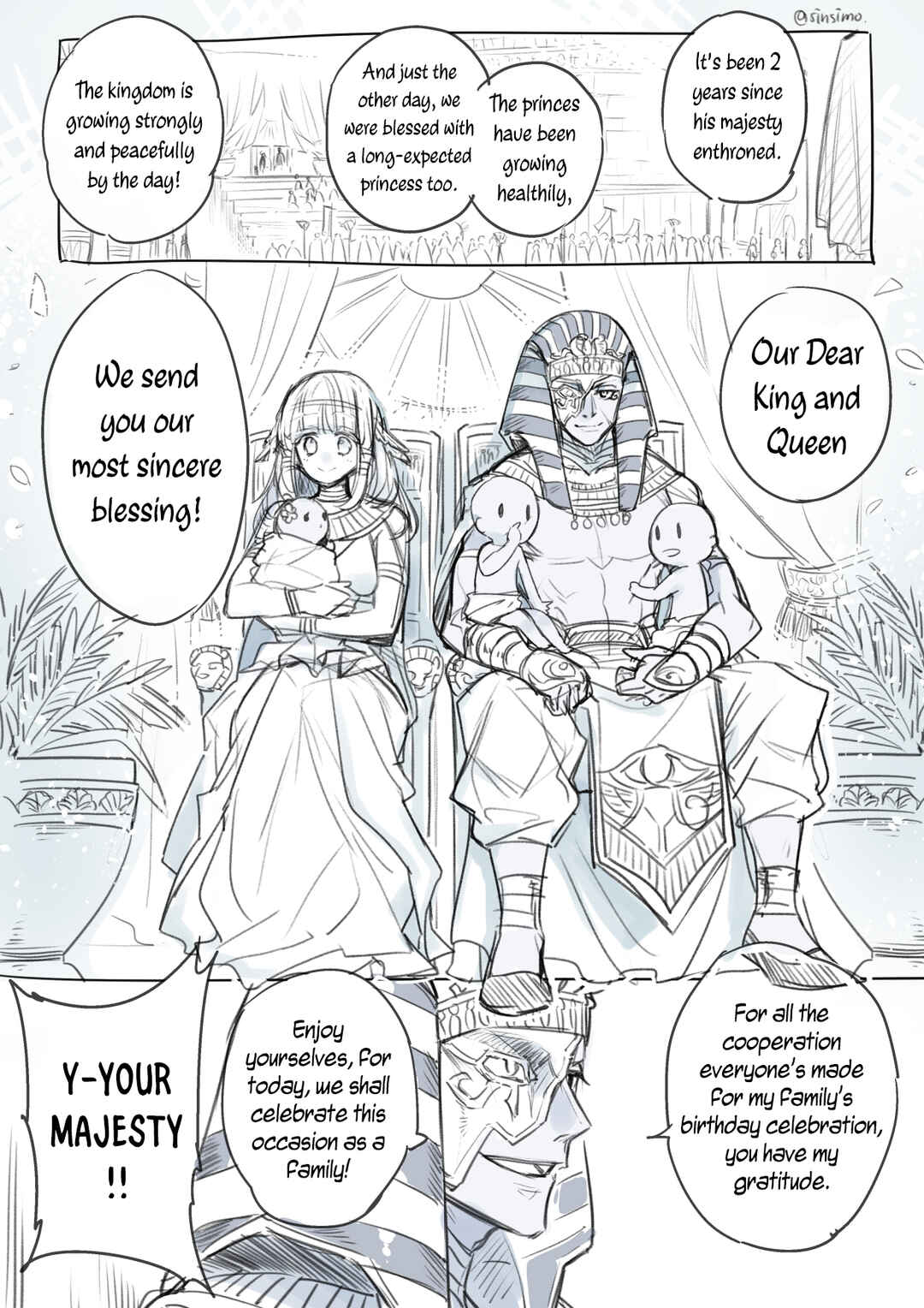 The Vengeance of the Egyptian Witch Chapter 2 - Page 1