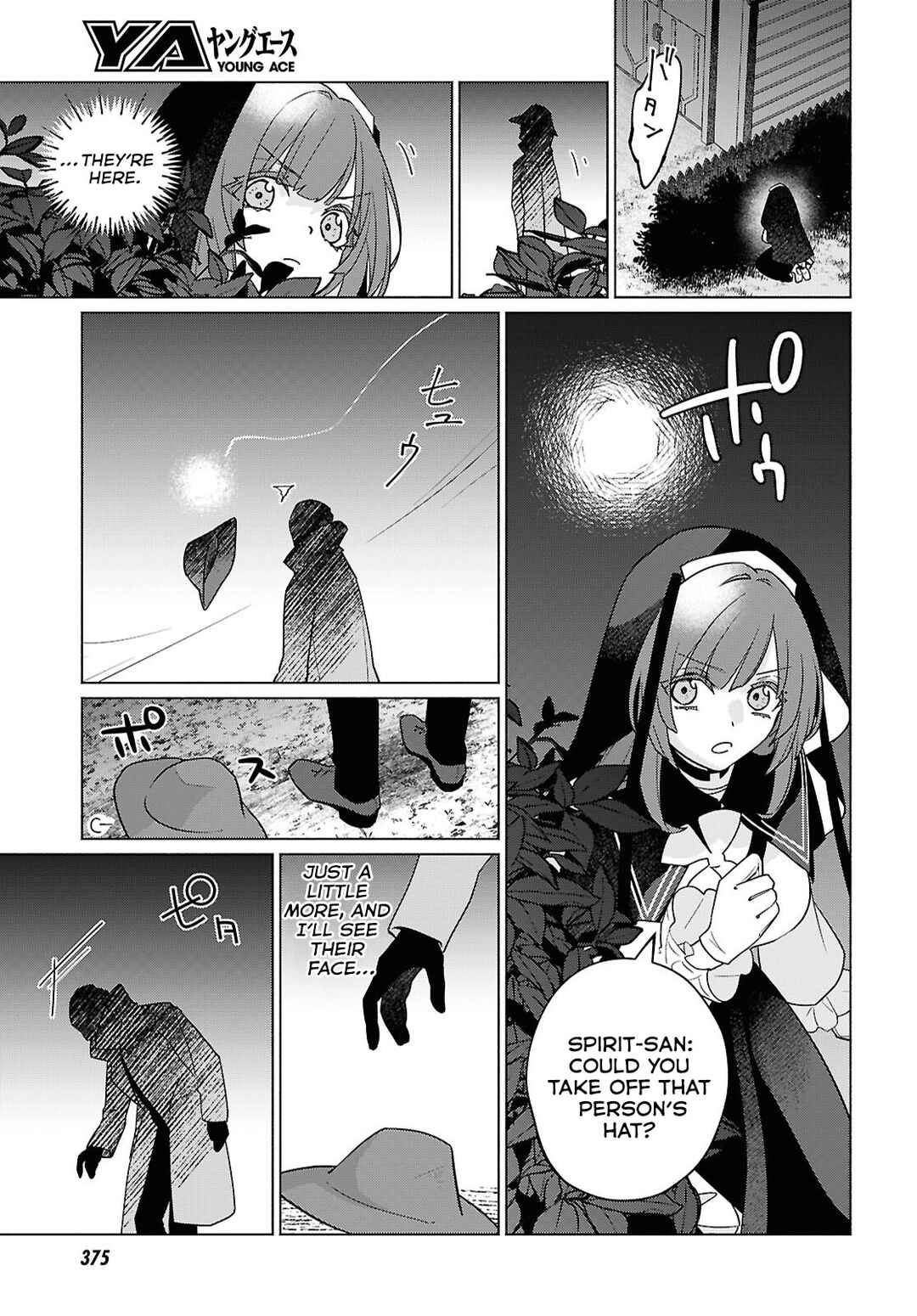 Majo ni Kubiwa wa Tsukerarenai Chapter 3 - Page 20