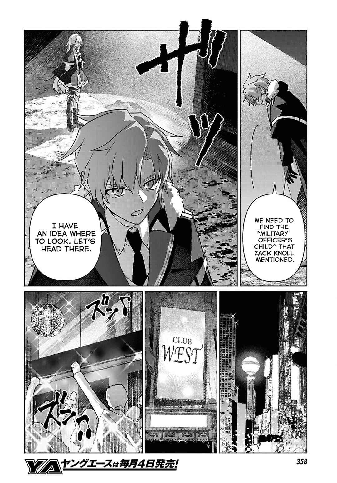 Majo ni Kubiwa wa Tsukerarenai Chapter 3 - Page 3