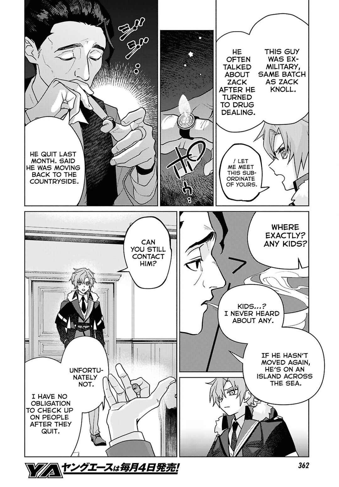 Majo ni Kubiwa wa Tsukerarenai Chapter 3 - Page 7