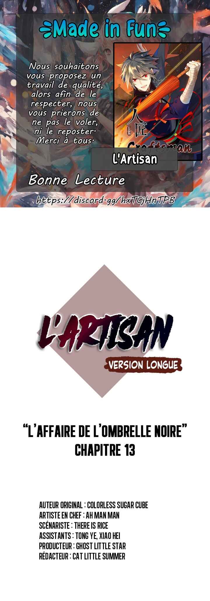 Craftsman Chapter 13 - Page 1