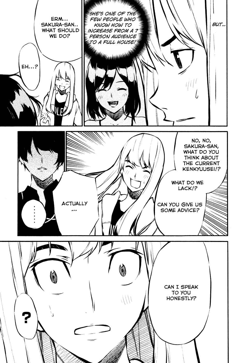 AKB49: Ren'ai Kinshi Jourei Chapter 24 - Page 19