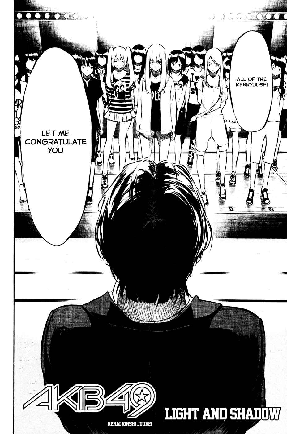 AKB49: Ren'ai Kinshi Jourei Chapter 24 - Page 4