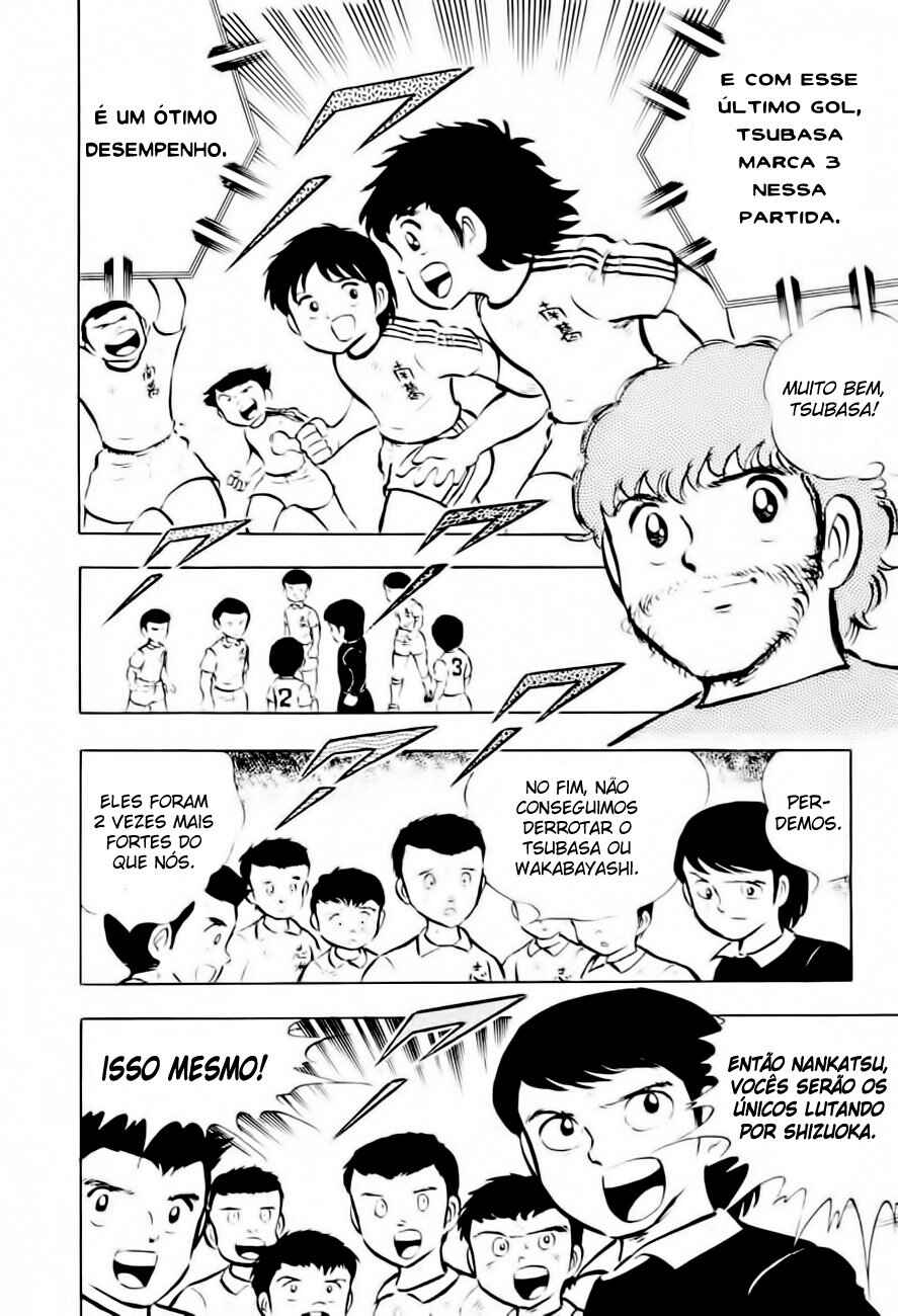 Captain Tsubasa Chapter 15 - Page 11