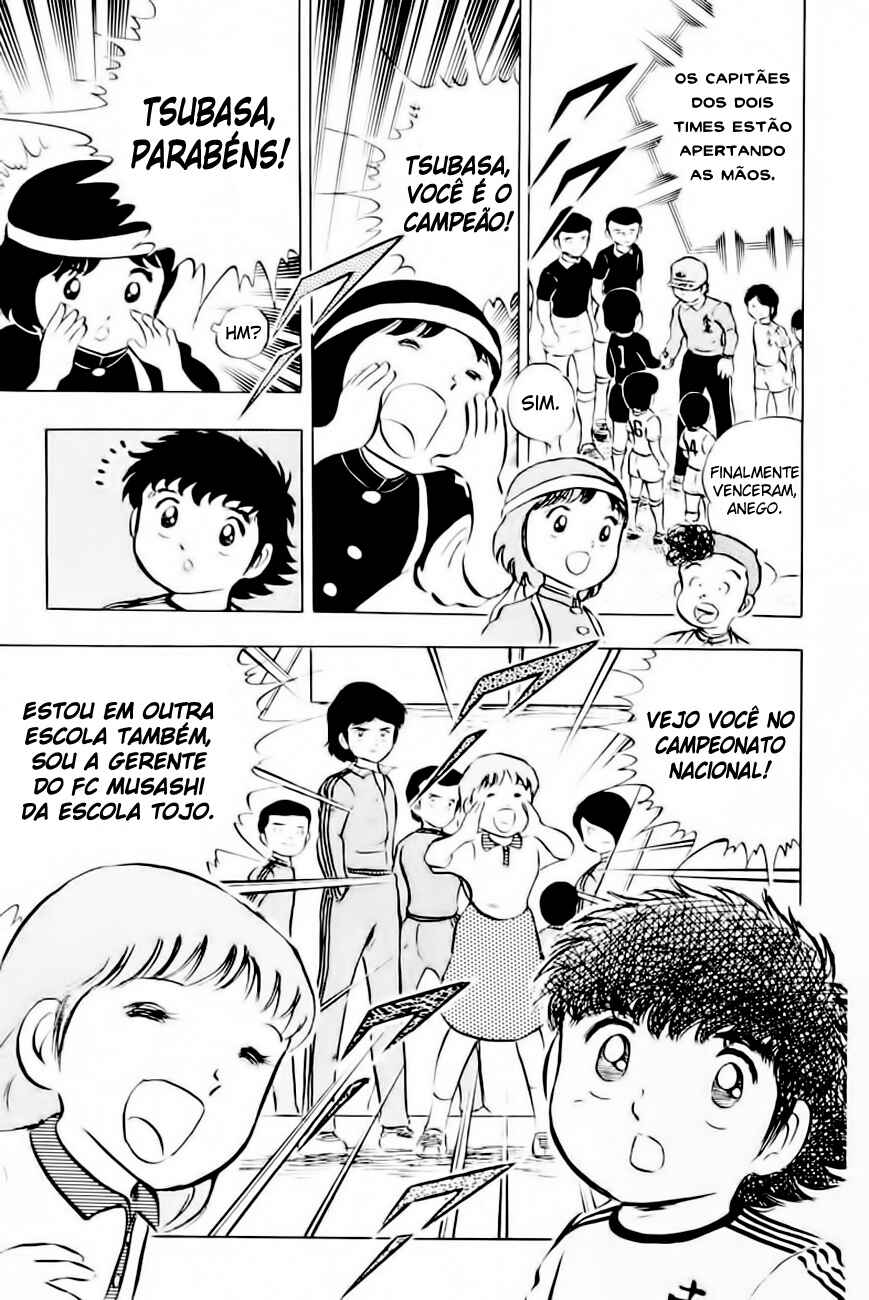 Captain Tsubasa Chapter 15 - Page 12