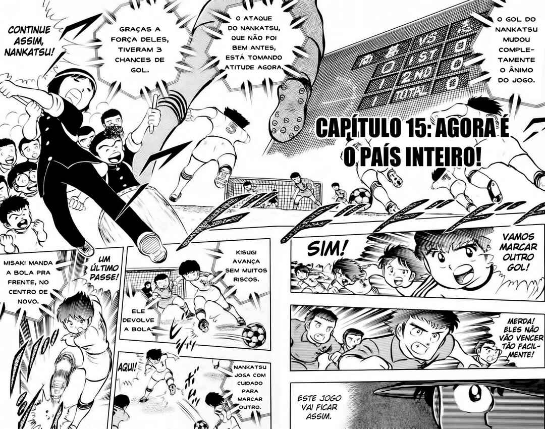 Captain Tsubasa Chapter 15 - Page 2