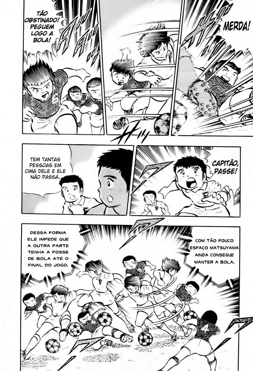 Captain Tsubasa Chapter 15 - Page 21