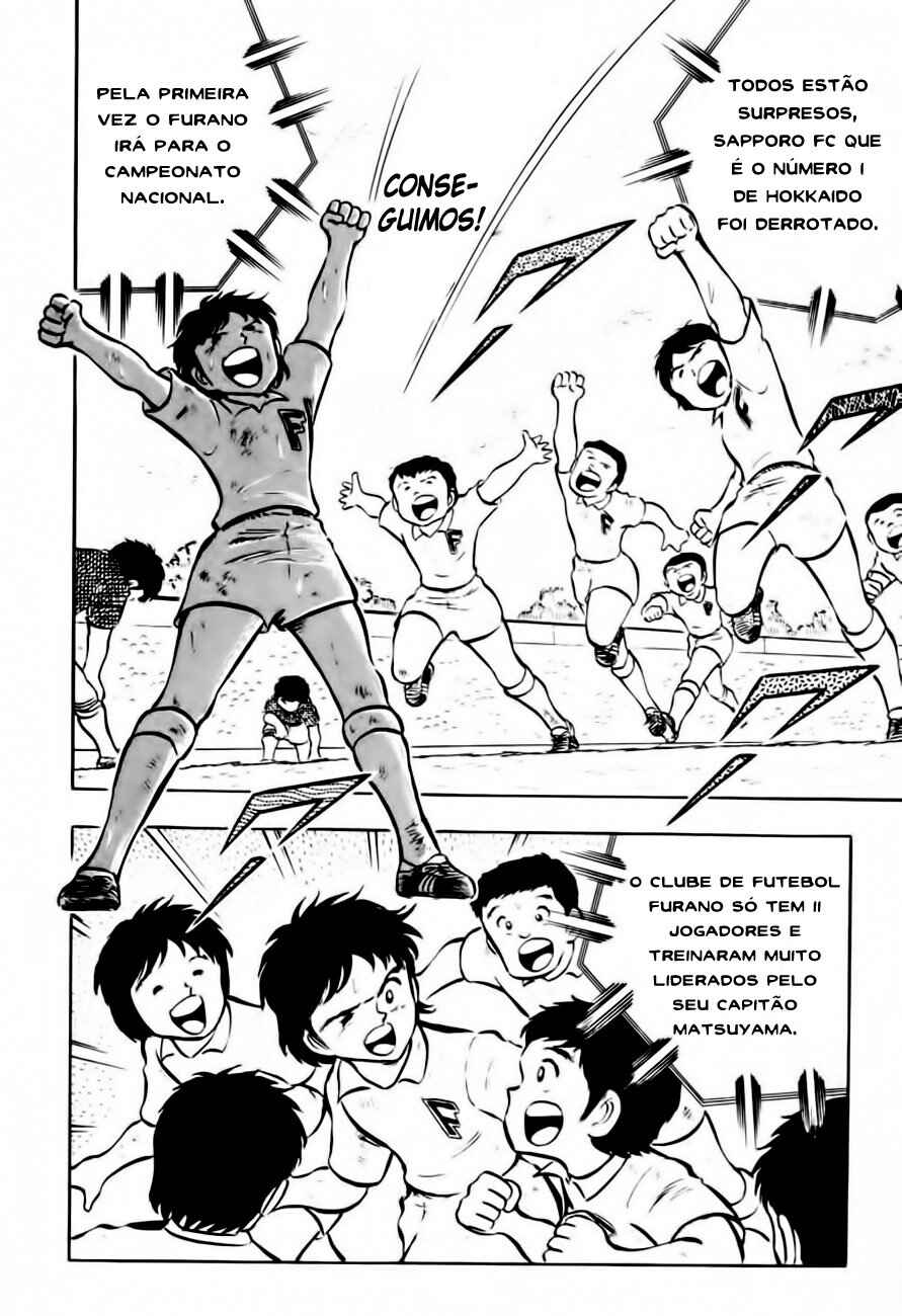 Captain Tsubasa Chapter 15 - Page 23