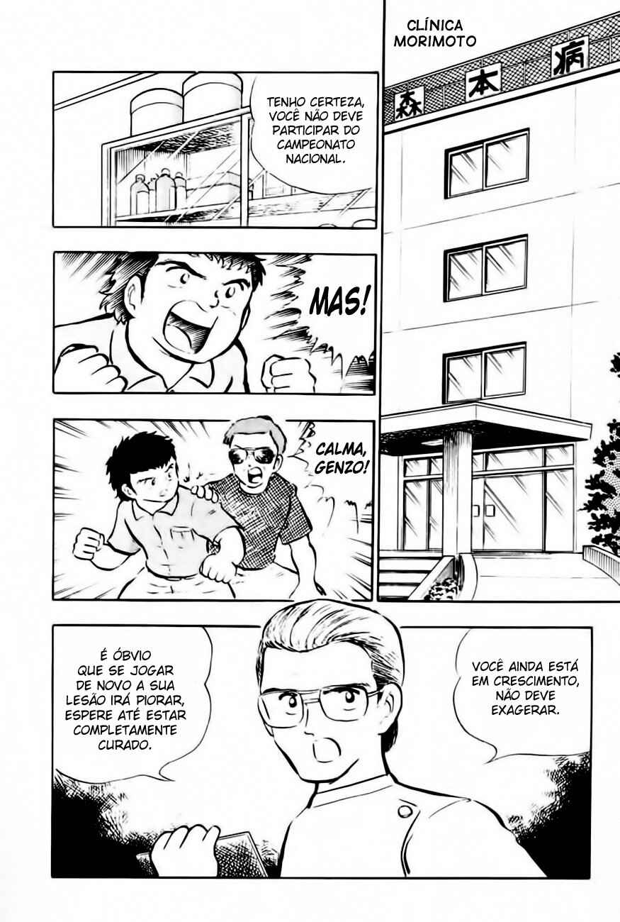 Captain Tsubasa Chapter 15 - Page 27