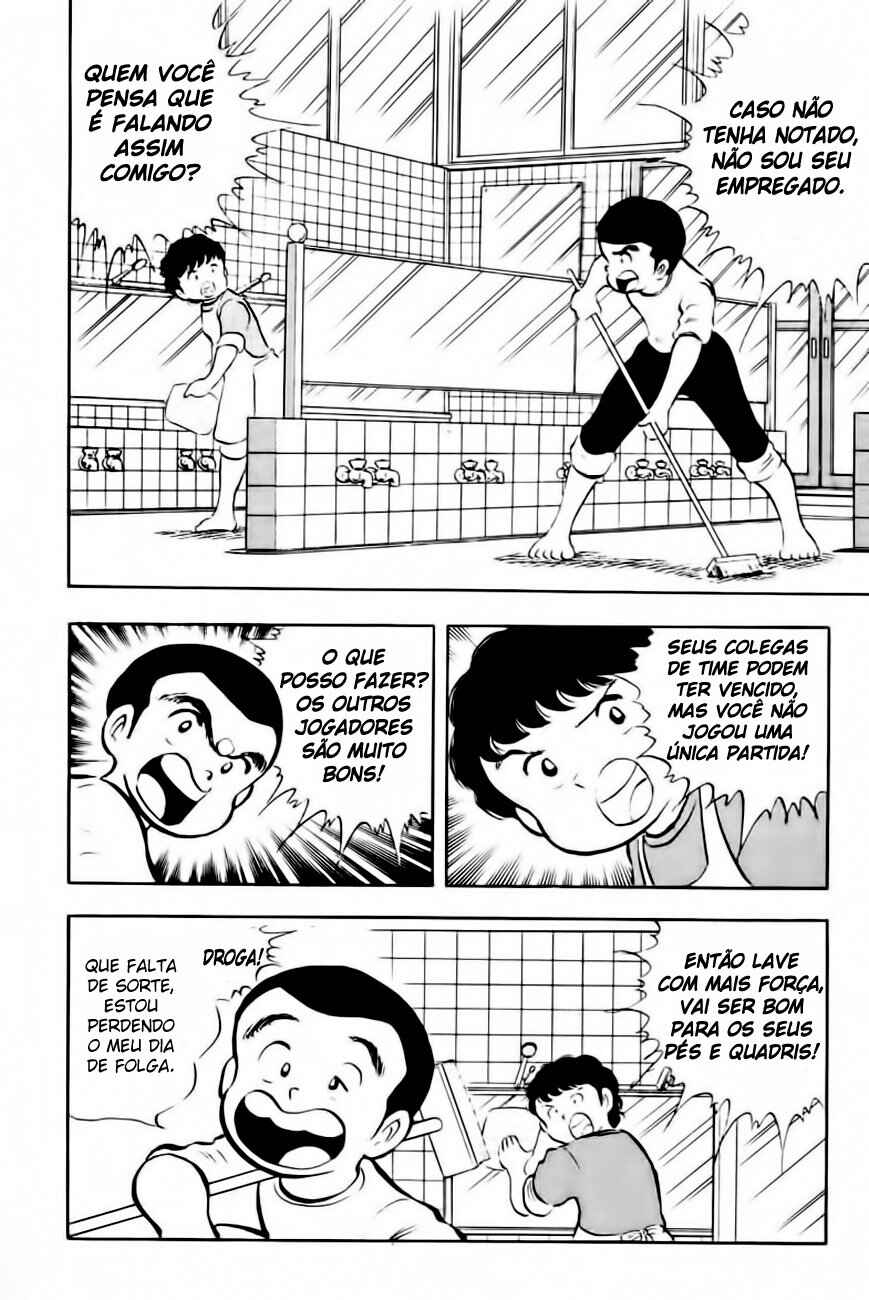 Captain Tsubasa Chapter 15 - Page 31