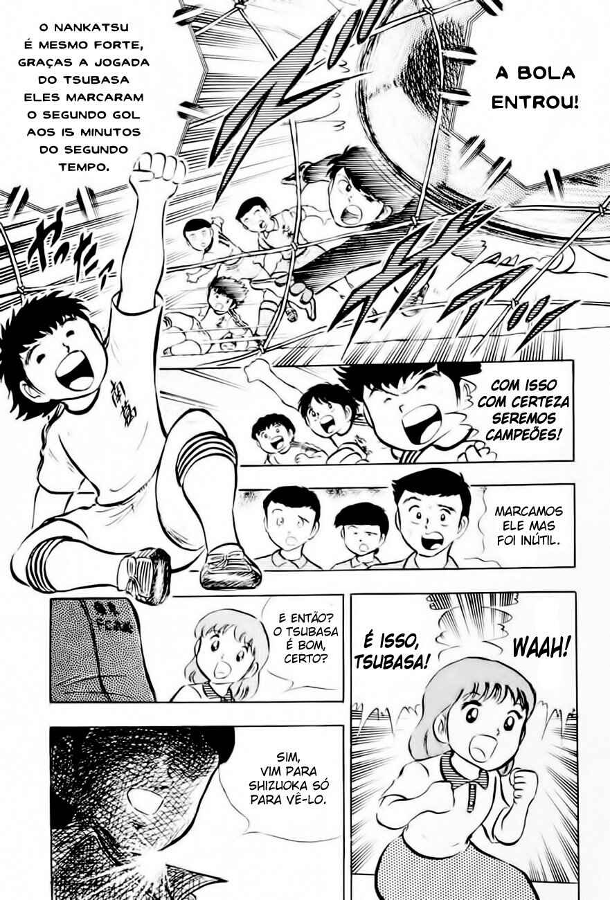 Captain Tsubasa Chapter 15 - Page 4