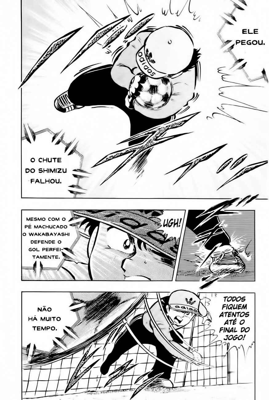Captain Tsubasa Chapter 15 - Page 7