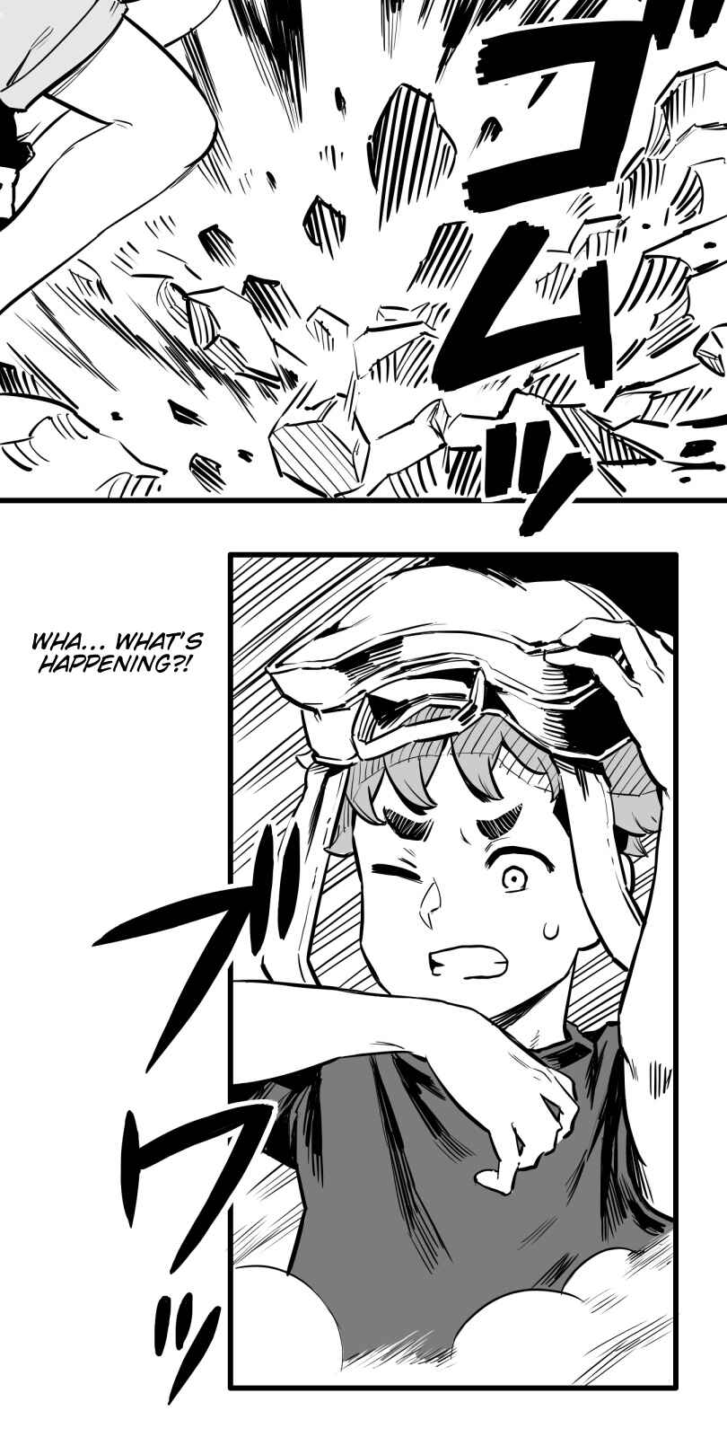Shina Ultimate Chapter 44 - Page 25