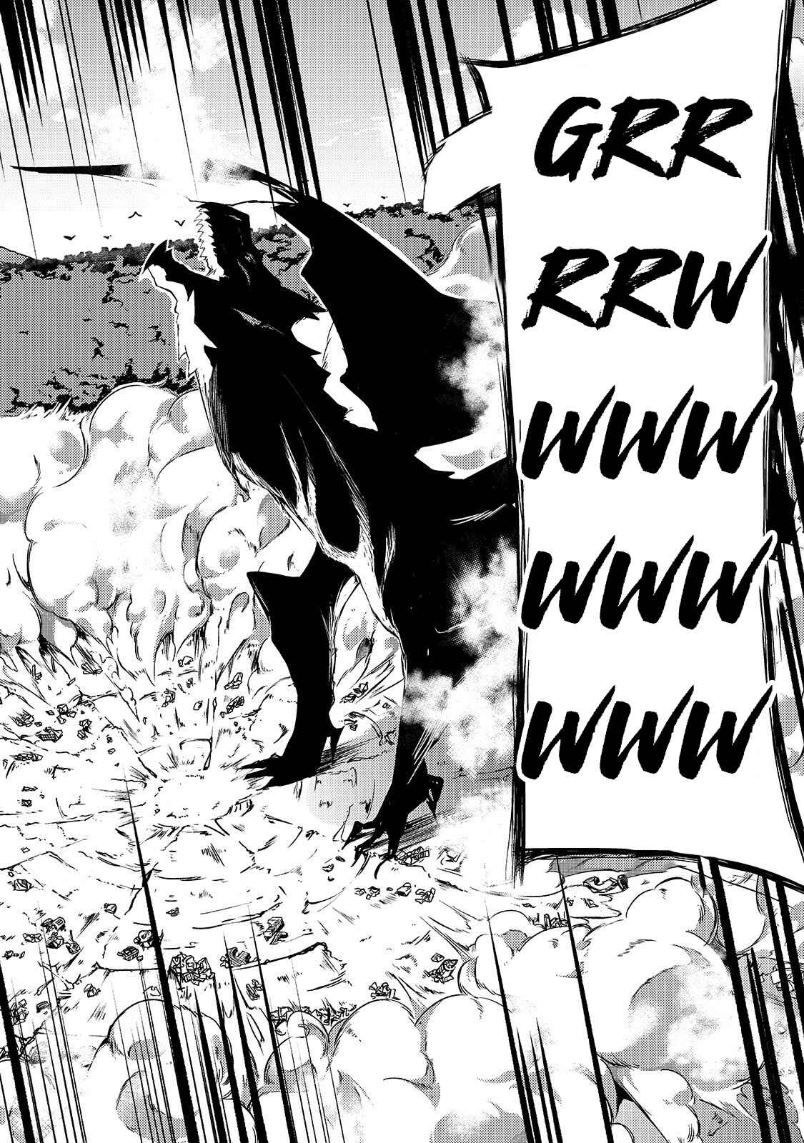 S-Rank Boukensha de Aru Ore no Musume-tachi wa Juudo no Father-con deshita Chapter 1 - Page 10