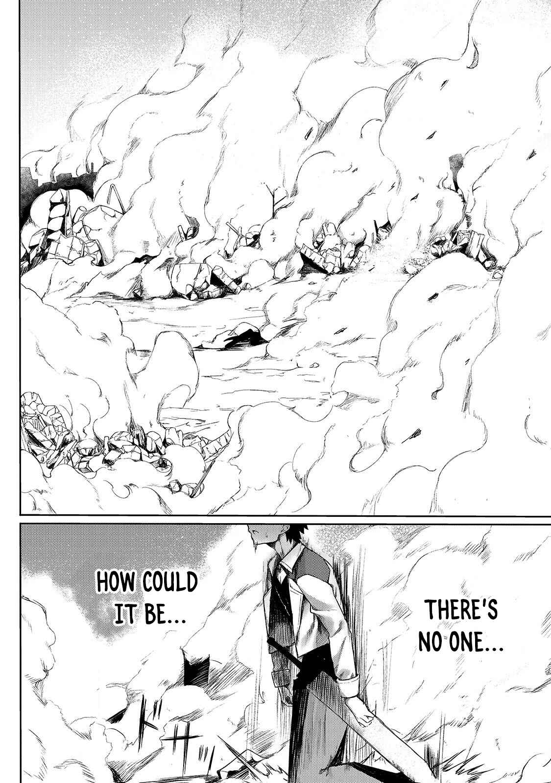 S-Rank Boukensha de Aru Ore no Musume-tachi wa Juudo no Father-con deshita Chapter 1 - Page 14
