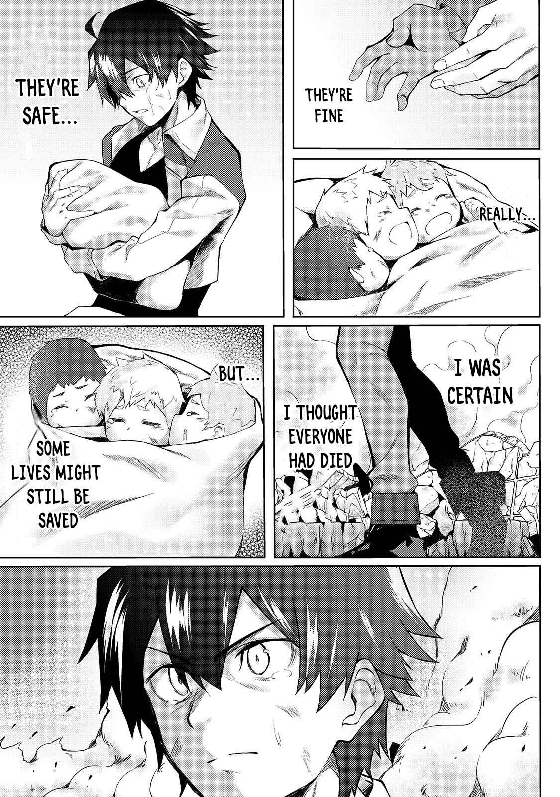 S-Rank Boukensha de Aru Ore no Musume-tachi wa Juudo no Father-con deshita Chapter 1 - Page 19