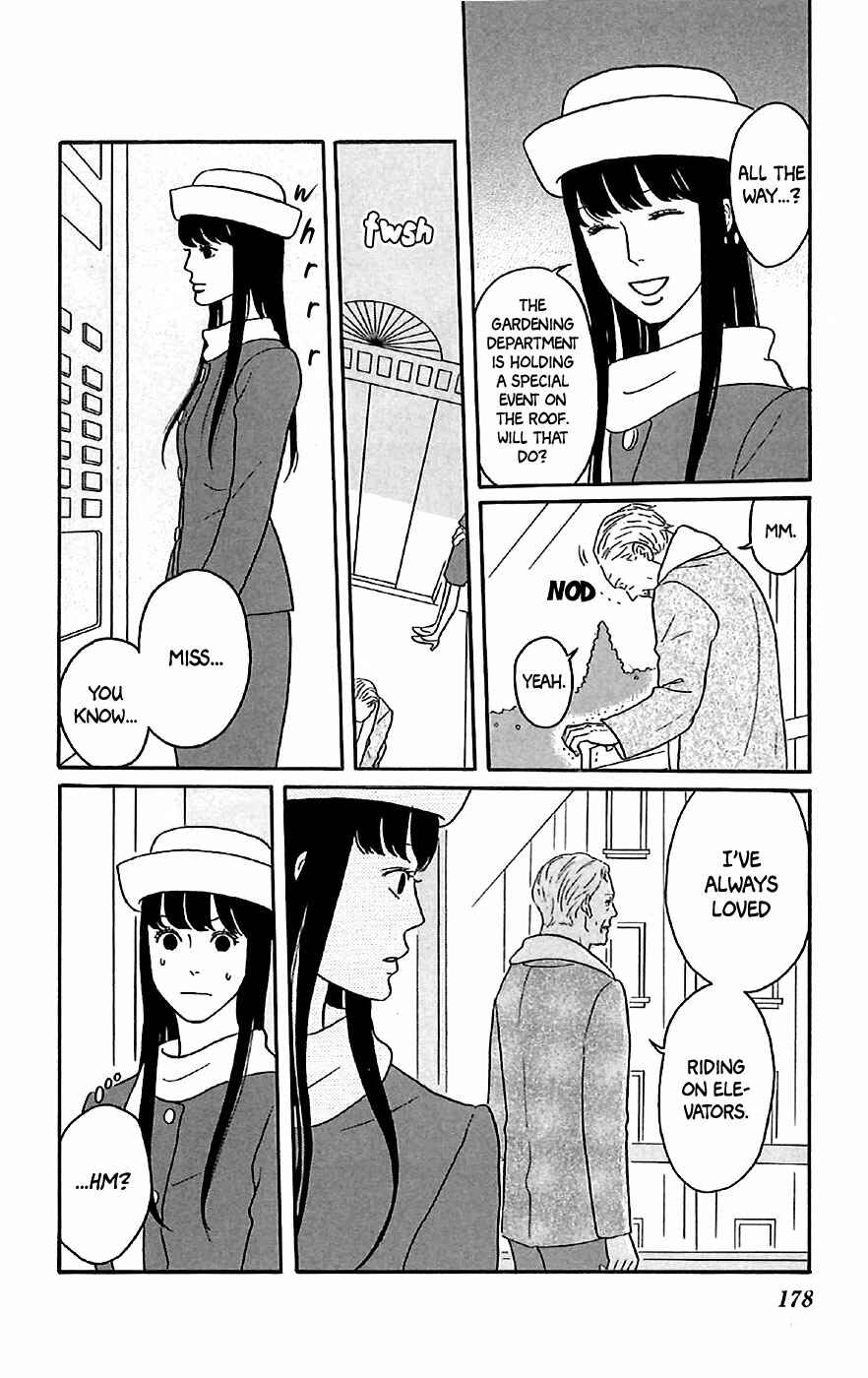Kids on the Slope Chapter 20.5 - Page 2
