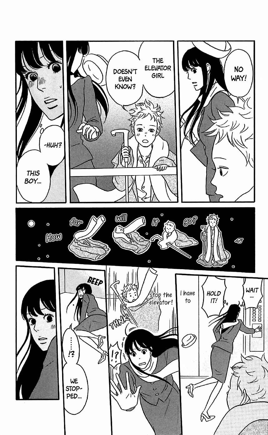 Kids on the Slope Chapter 20.5 - Page 8