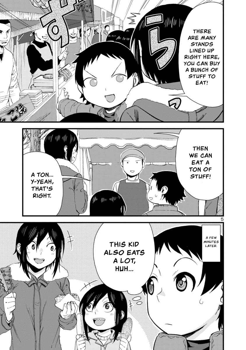 Hitomi-chan wa Hitomishiri Chapter 47 - Page 5