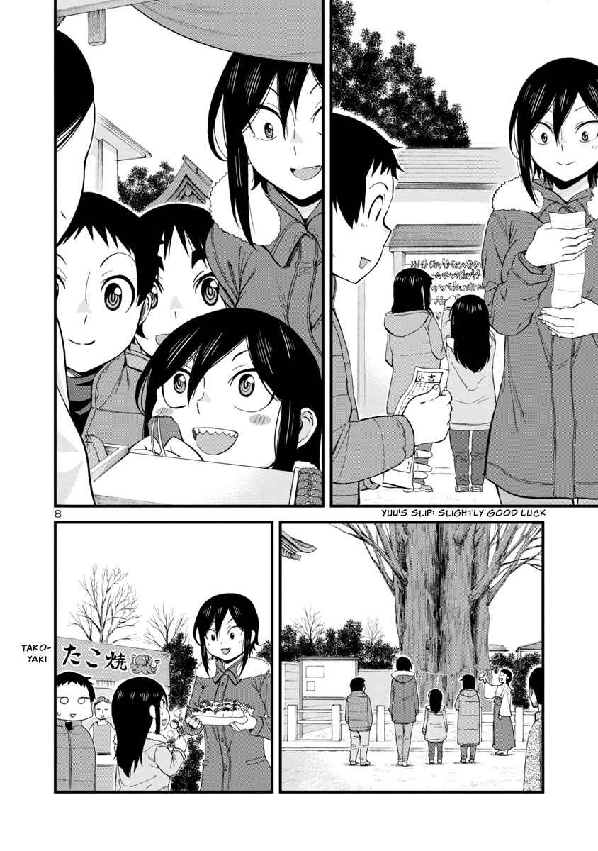 Hitomi-chan wa Hitomishiri Chapter 47 - Page 8