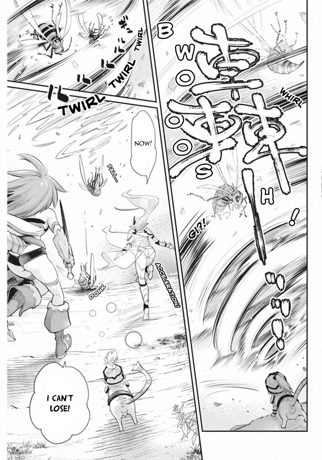 S-Rank Monster no "Behemoth" dakedo, Neko to Machigawarete Elf Musume no Pet to Shite Kurashitemasu Chapter 29 - Page 11