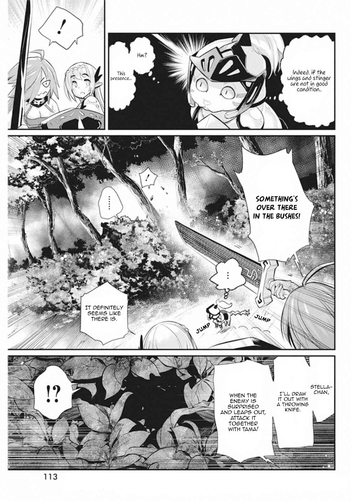 S-Rank Monster no "Behemoth" dakedo, Neko to Machigawarete Elf Musume no Pet to Shite Kurashitemasu Chapter 29 - Page 13