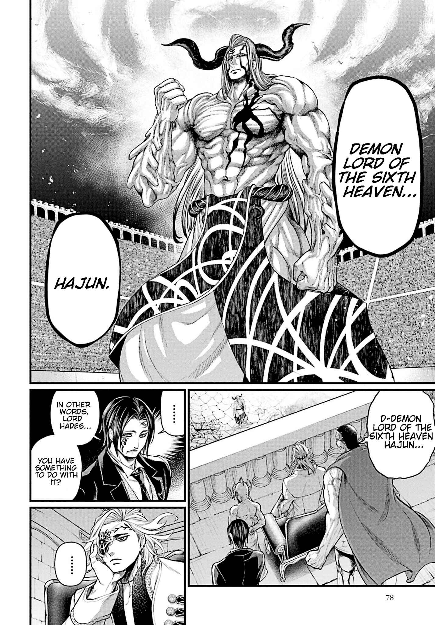 Shuumatsu no Valkyrie Chapter 50 - Page 17