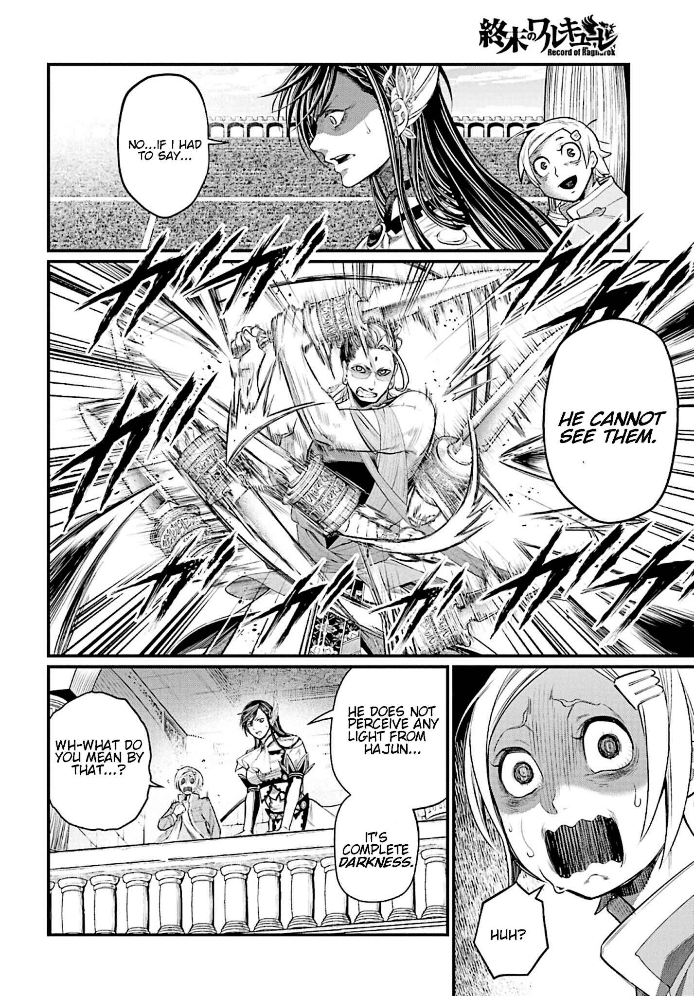 Shuumatsu no Valkyrie Chapter 50 - Page 25