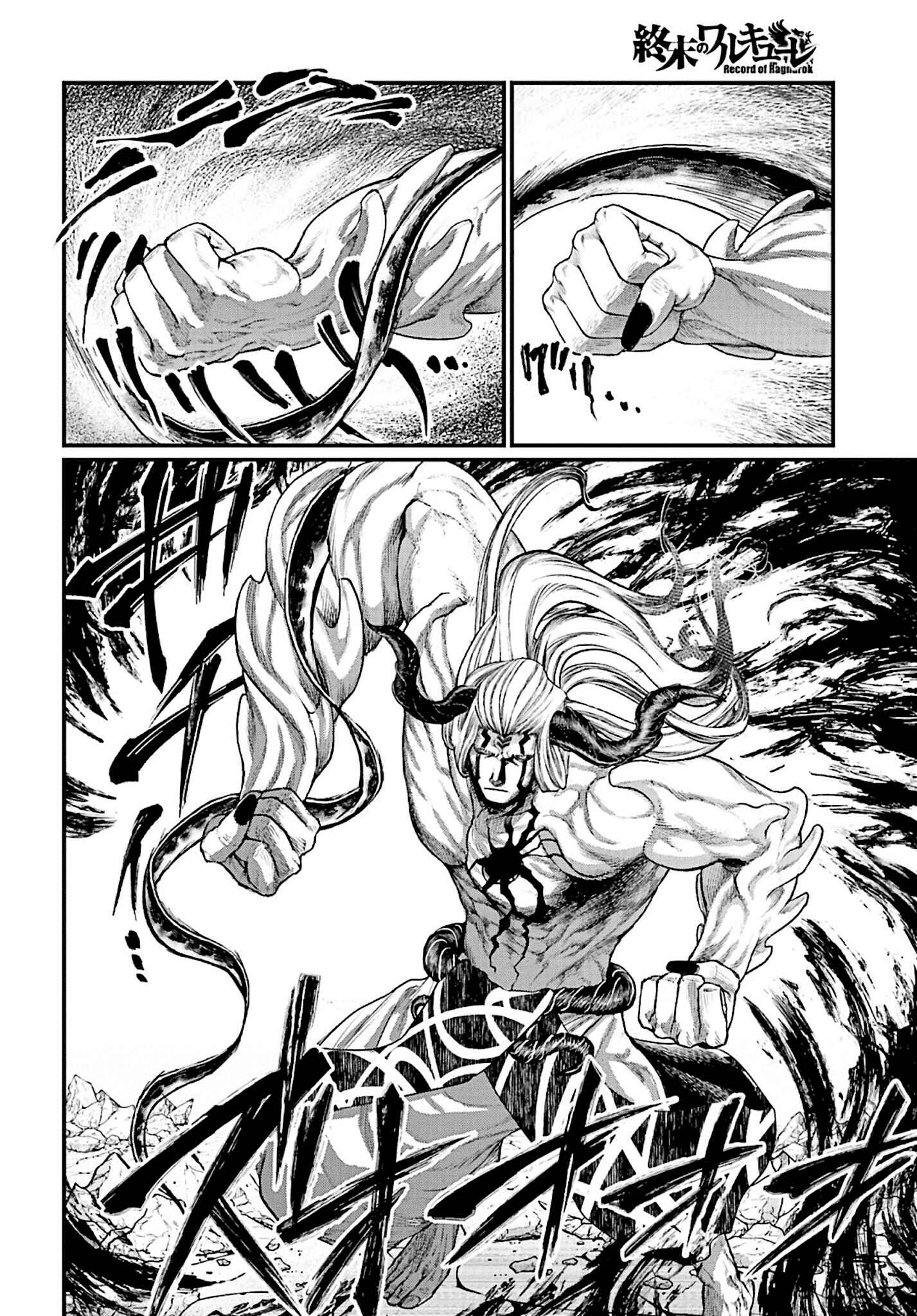 Shuumatsu no Valkyrie Chapter 50 - Page 31
