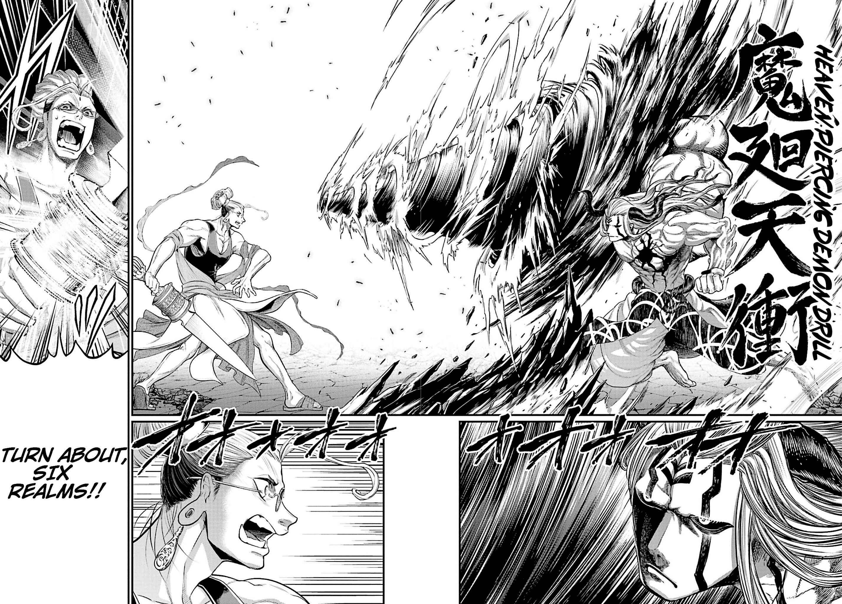 Shuumatsu no Valkyrie Chapter 50 - Page 33