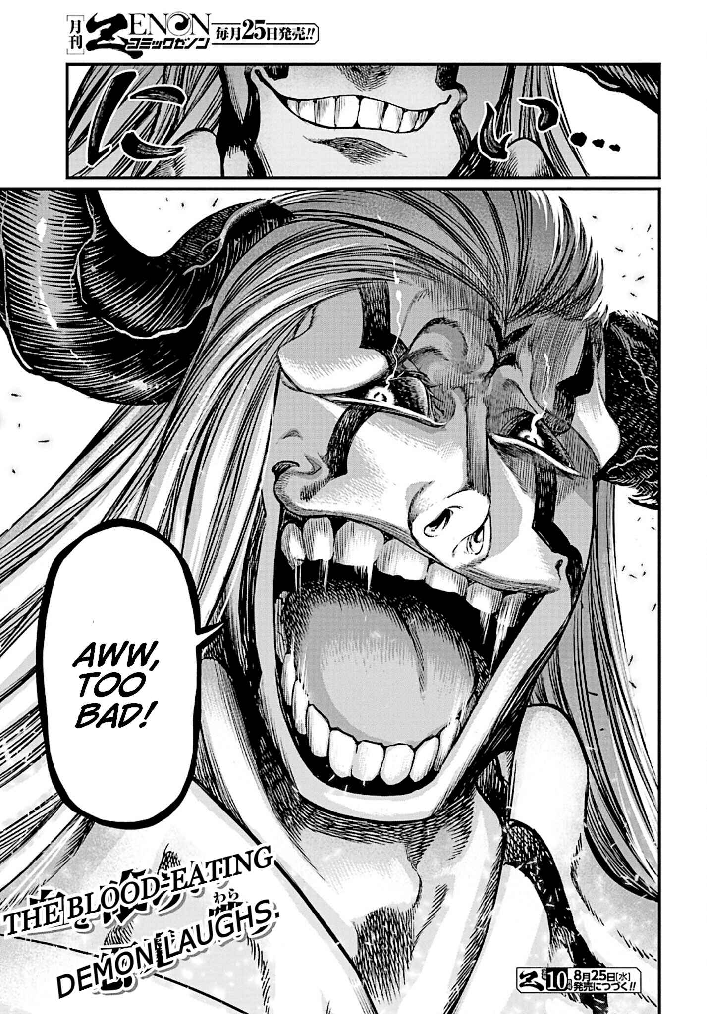 Shuumatsu no Valkyrie Chapter 50 - Page 39