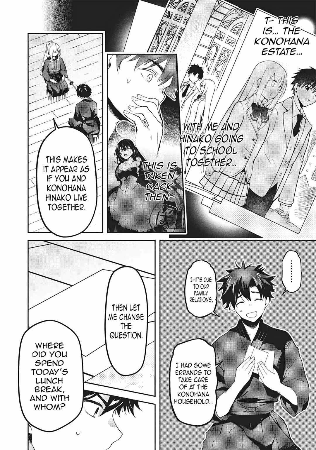 Saijo no Osewa - Takane no Hana-darake na Meimonkou de, Gakuin Ichi no Ojousama (Seikatsu Nouryoku Kaimu) wo Kagenagara Osewa Suru koto ni narimashita Chapter 36 - Page 17