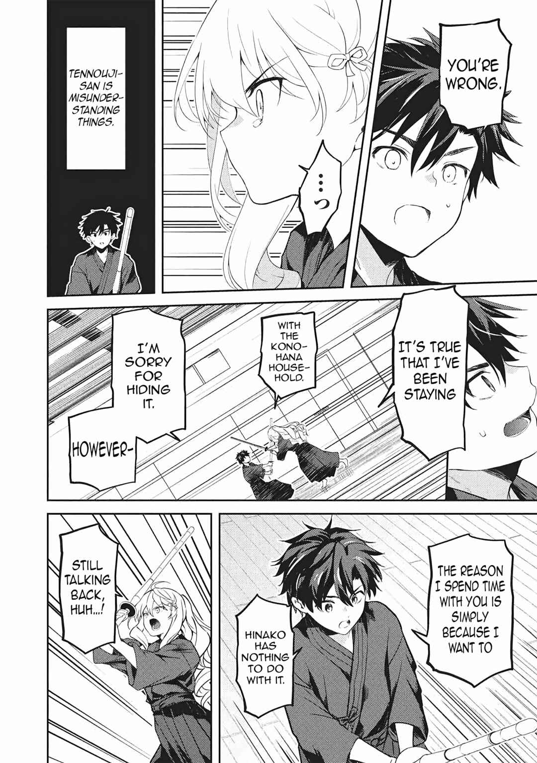 Saijo no Osewa - Takane no Hana-darake na Meimonkou de, Gakuin Ichi no Ojousama (Seikatsu Nouryoku Kaimu) wo Kagenagara Osewa Suru koto ni narimashita Chapter 36 - Page 23