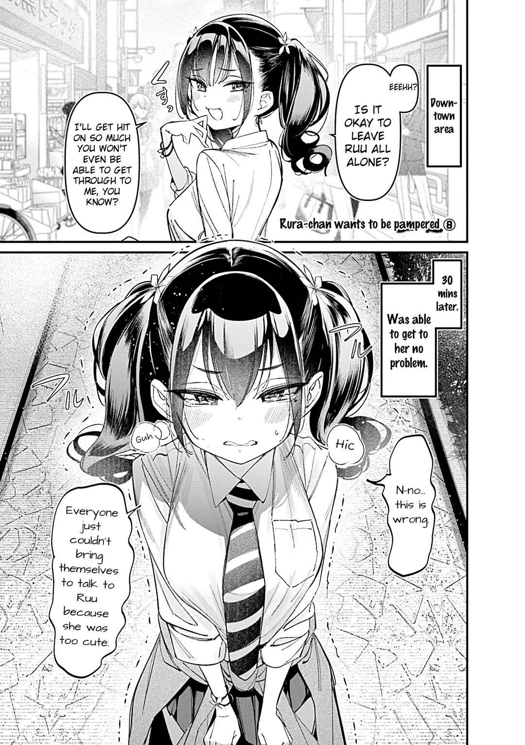 Bad Girl Chapter 43.5 - Page 1