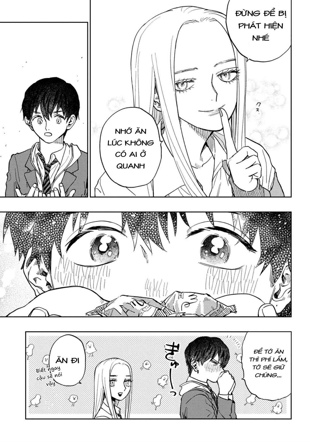 Miki-san, Daisuki Desu! Chapter 11 - Page 12